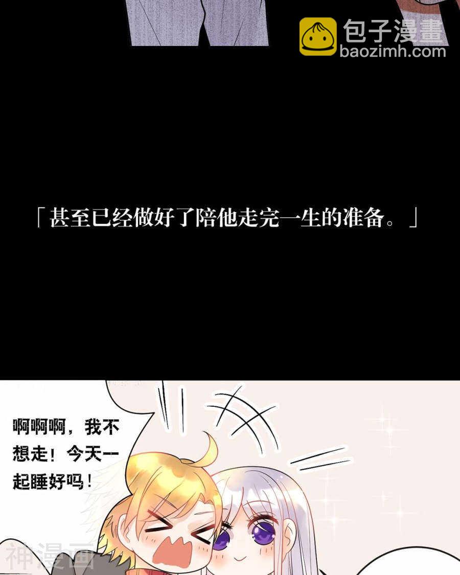 第112话 解放-第117话