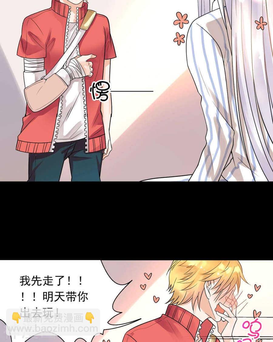 第112话 解放-第117话