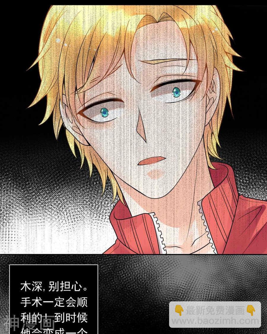 第112话 解放-第117话