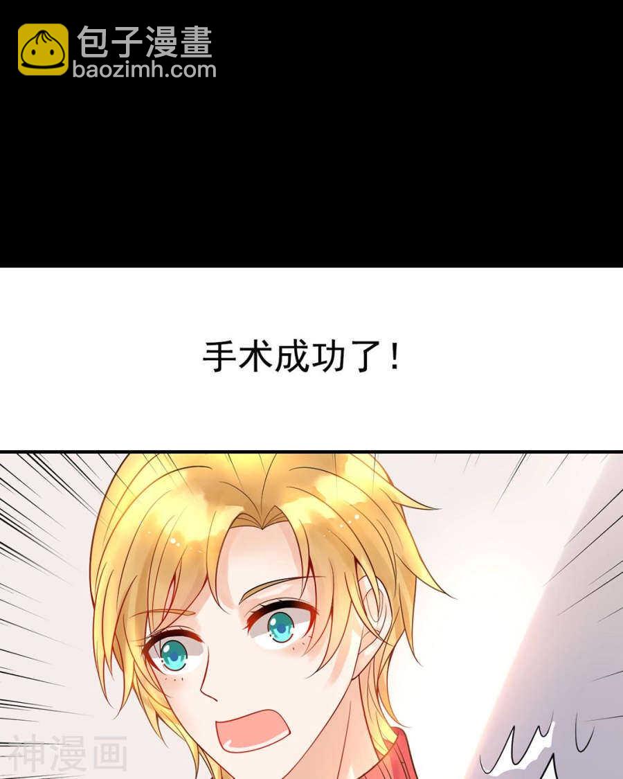 第112话 解放-第117话