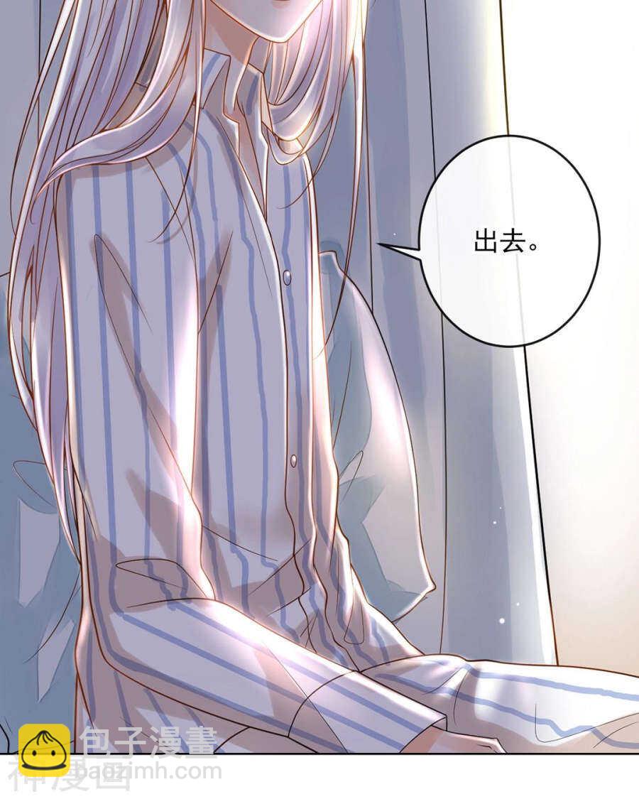 第112话 解放-第117话