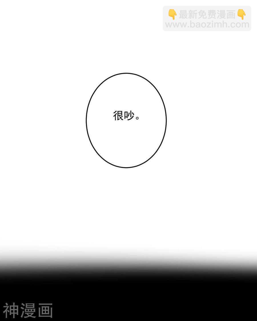 第112话 解放-第117话