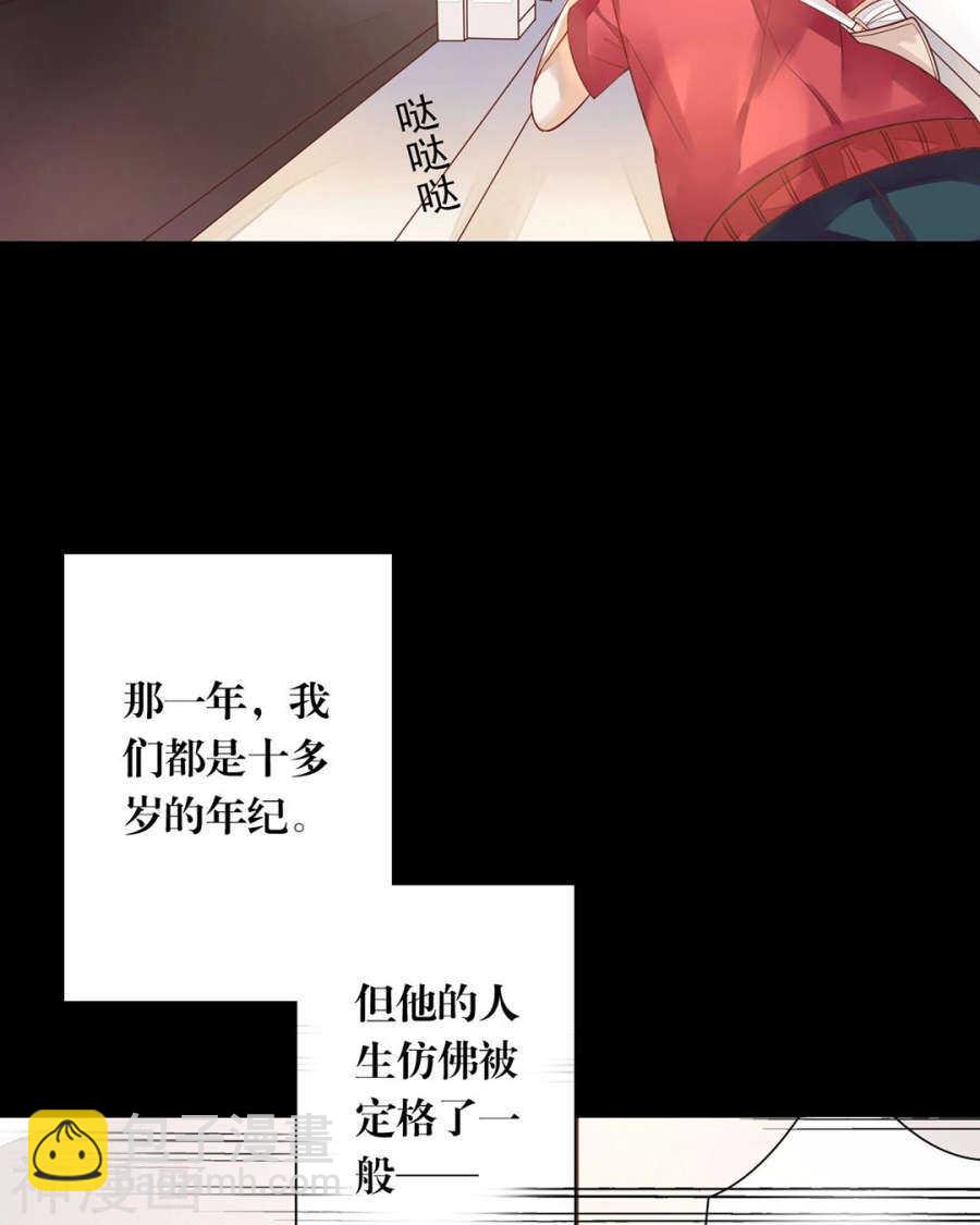 第112话 解放-第117话