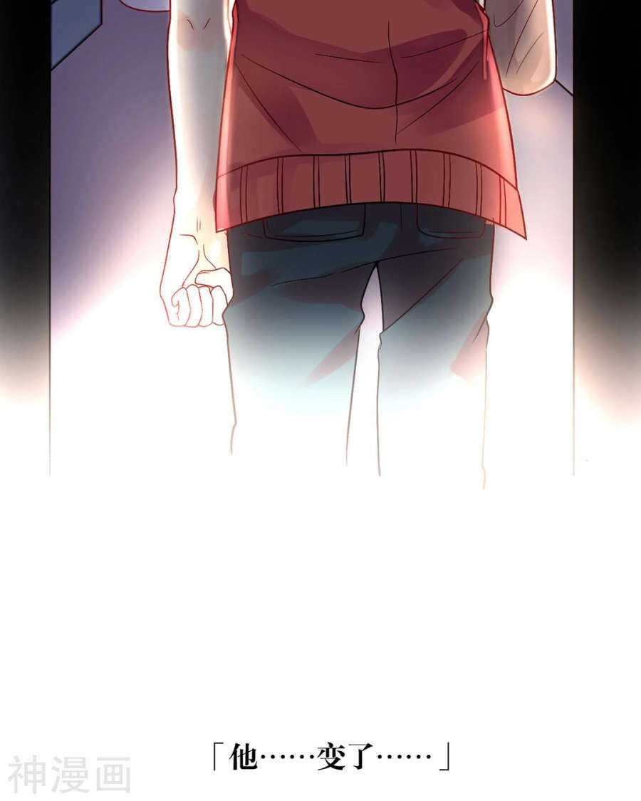 第112话 解放-第117话