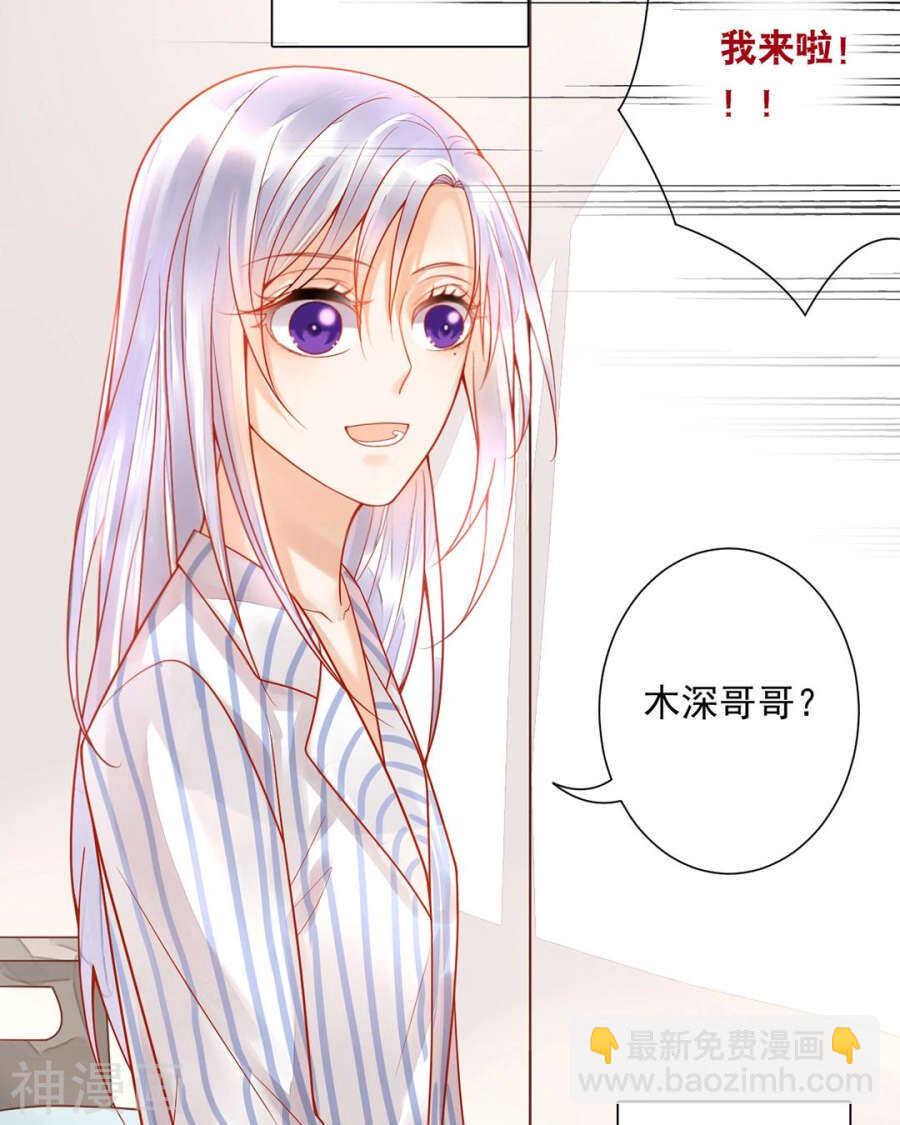 第112话 解放-第117话