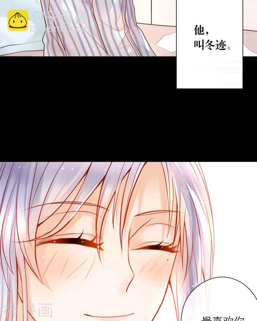第112话 解放-第117话