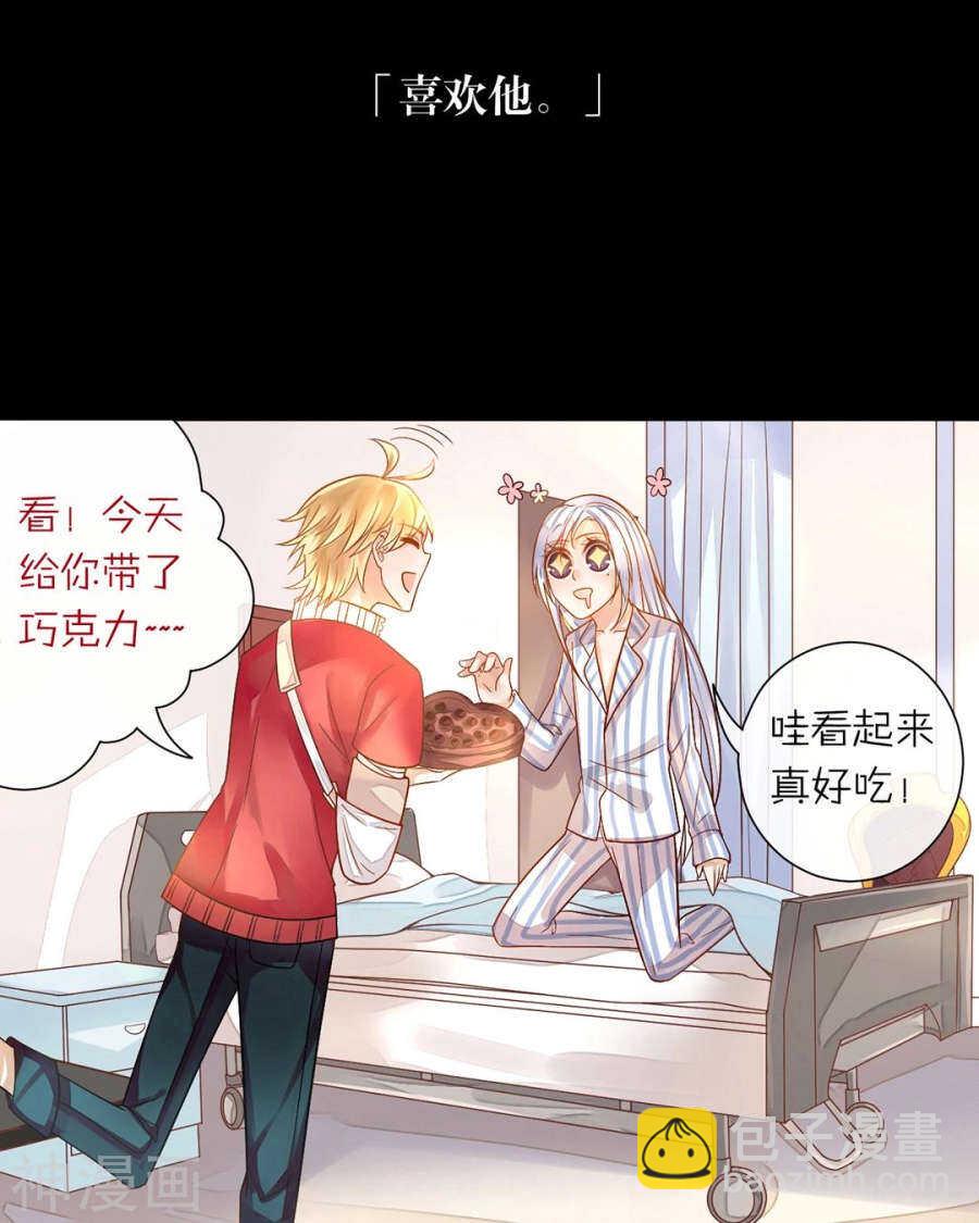 第112话 解放-第117话