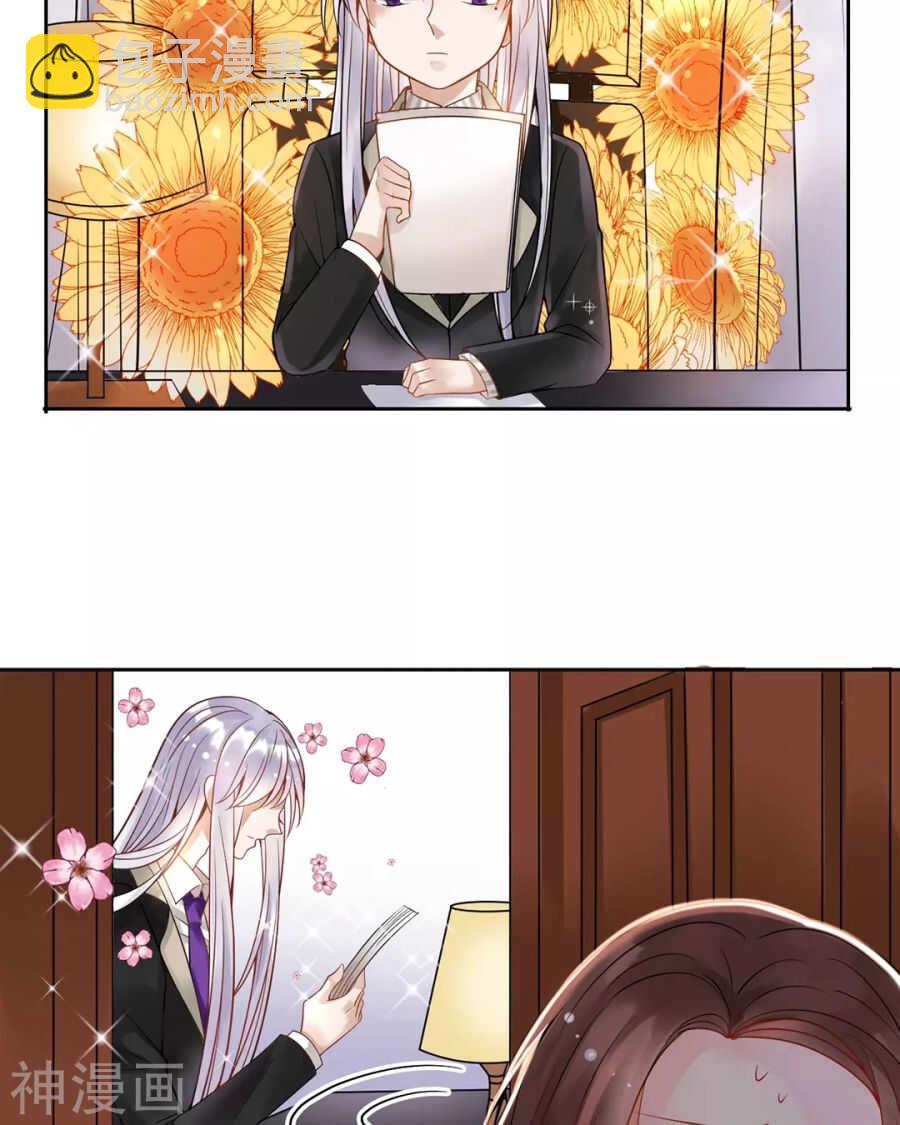 第114话 所谓复仇-第119话