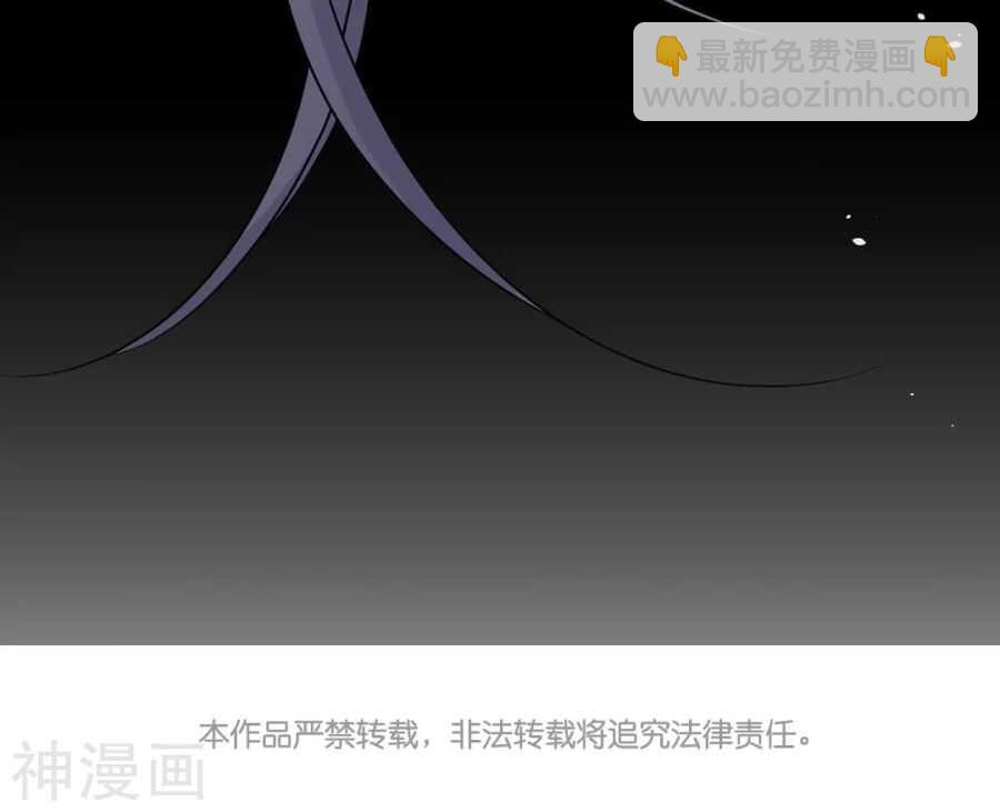 第114话 所谓复仇-第119话