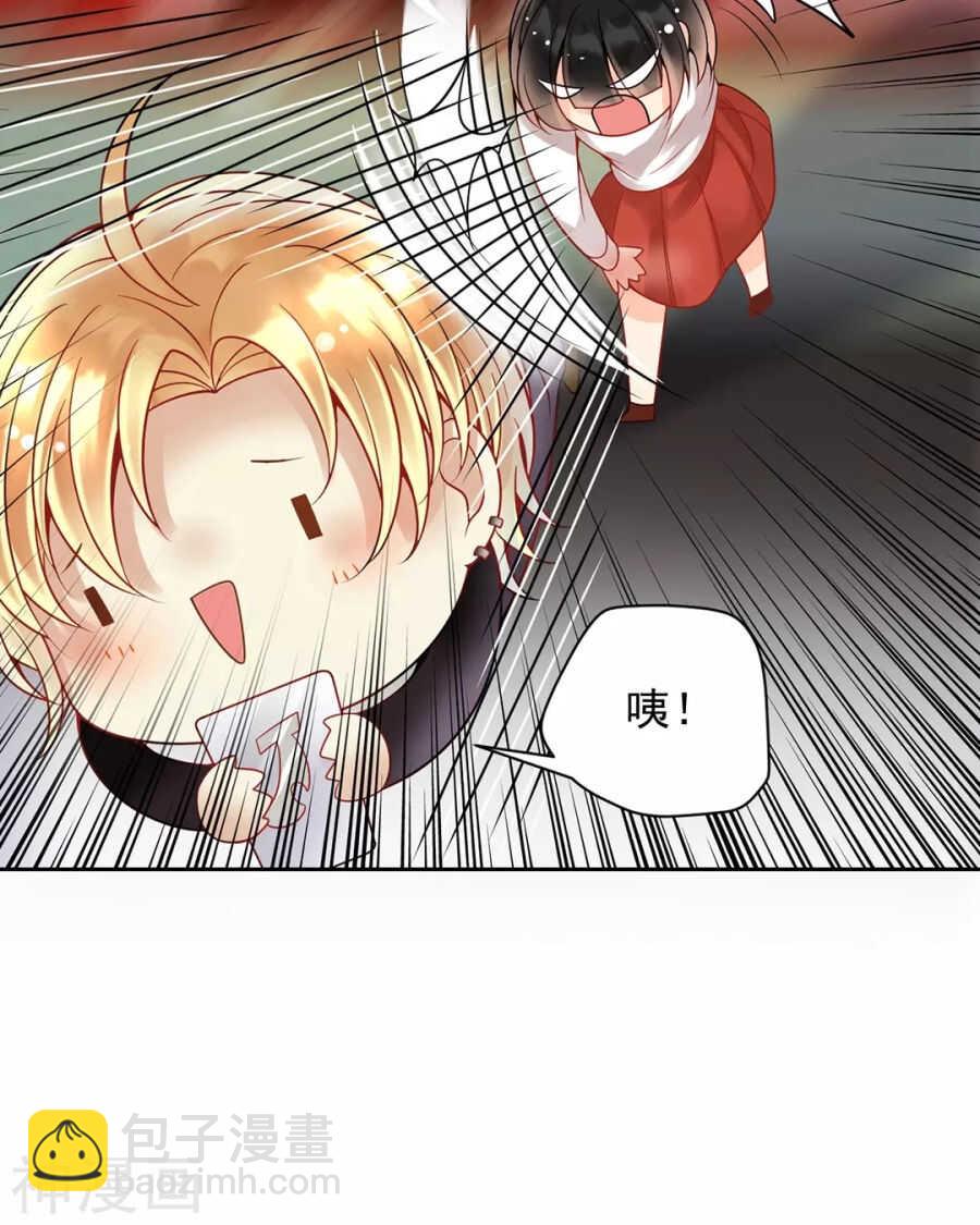 第114话 所谓复仇-第119话
