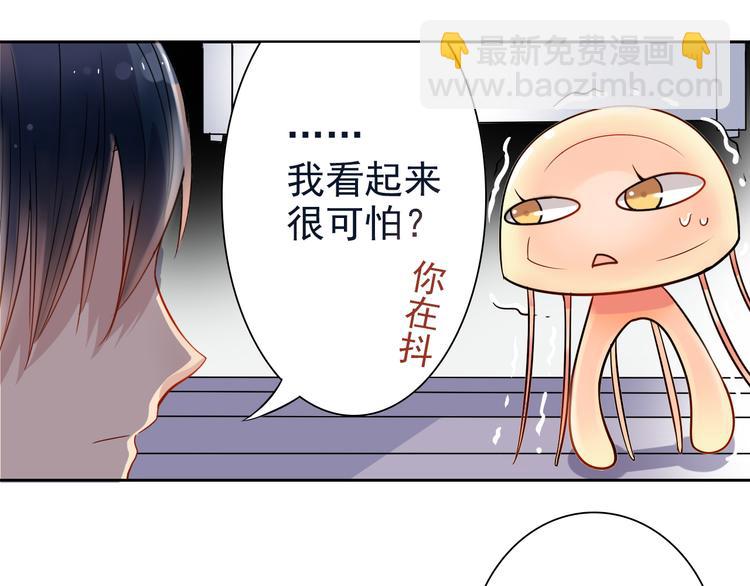 第11话 男二号？-第13话