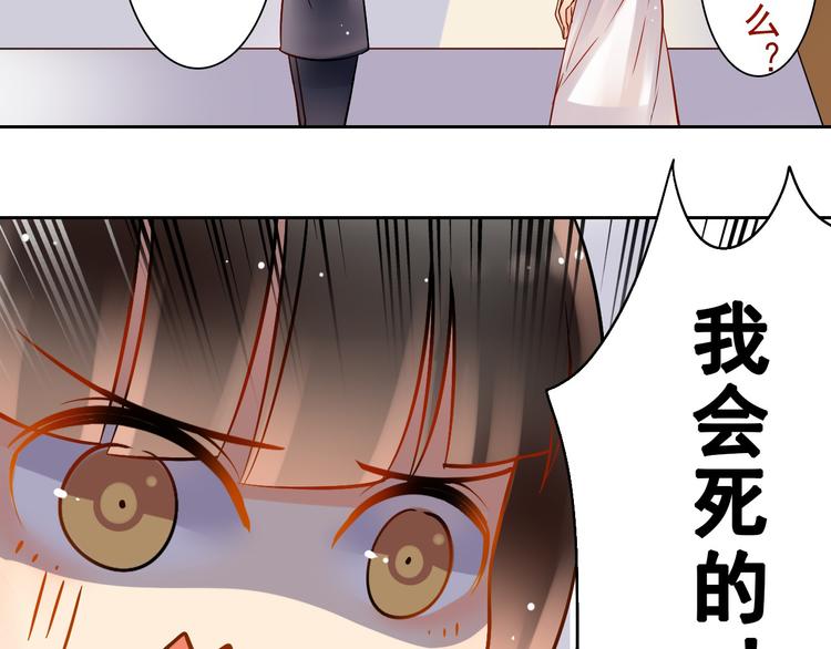 第11话 男二号？-第13话