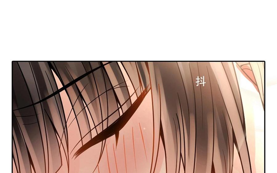 第116话 吻(1/2)-第121话