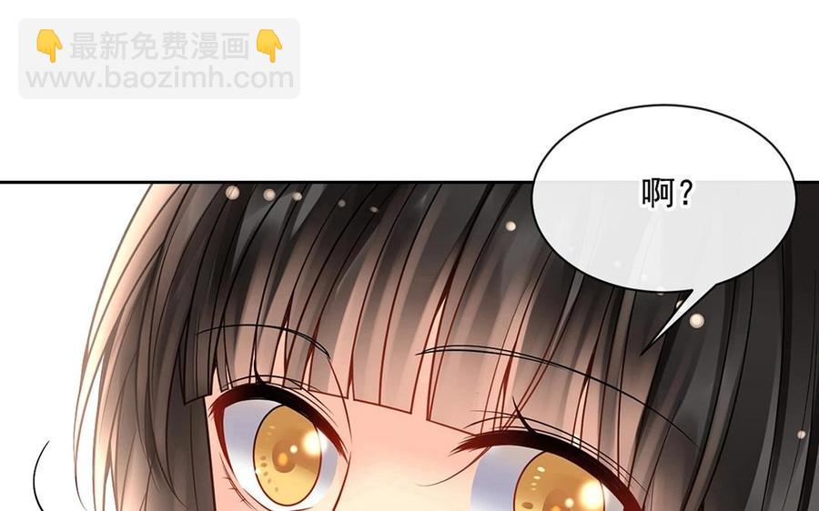 第116话 吻(1/2)-第121话