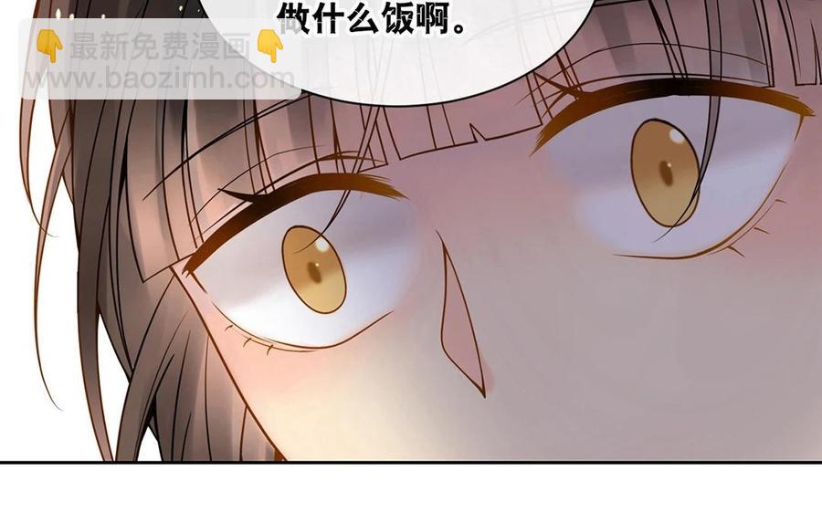 第116话 吻(1/2)-第121话