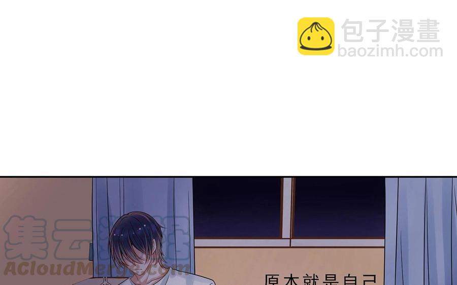 第116话 吻(1/2)-第121话