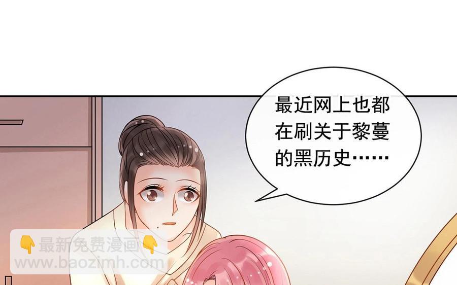 第118话 结局与开始(1/2)-第123话