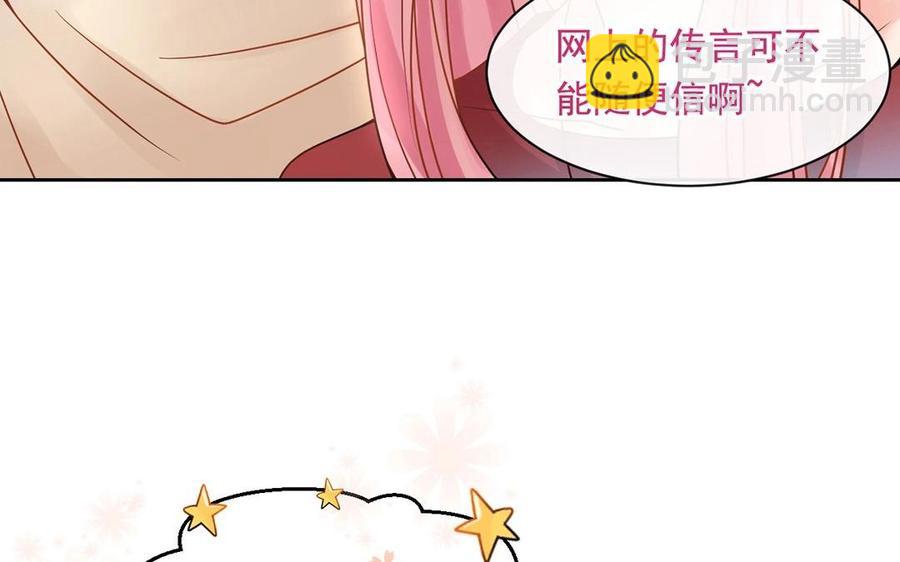 第118话 结局与开始(1/2)-第123话