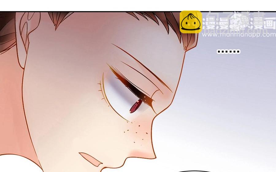 第118话 结局与开始(1/2)-第123话