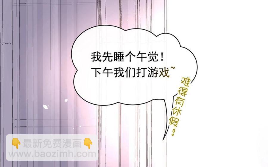 第118话 结局与开始(1/2)-第123话