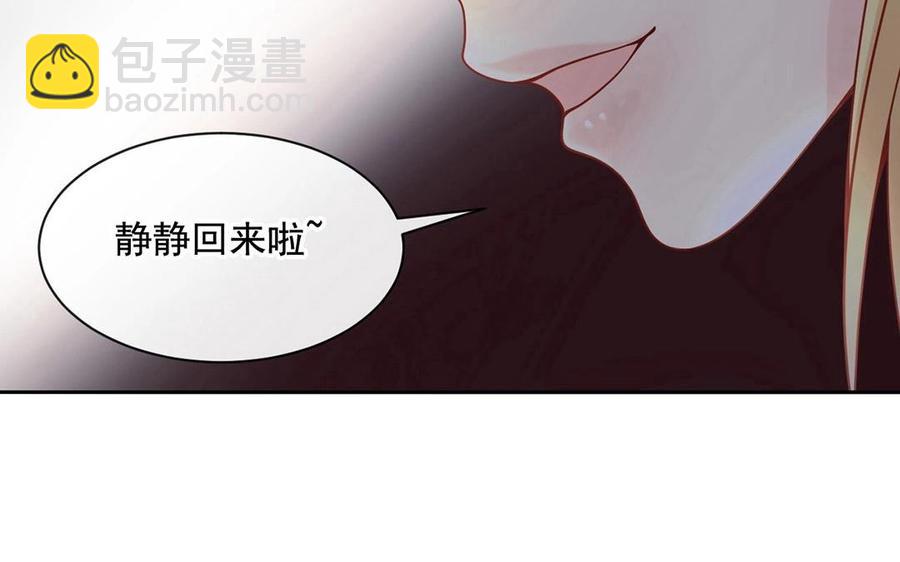 第120话 家人(1/2)-第125话