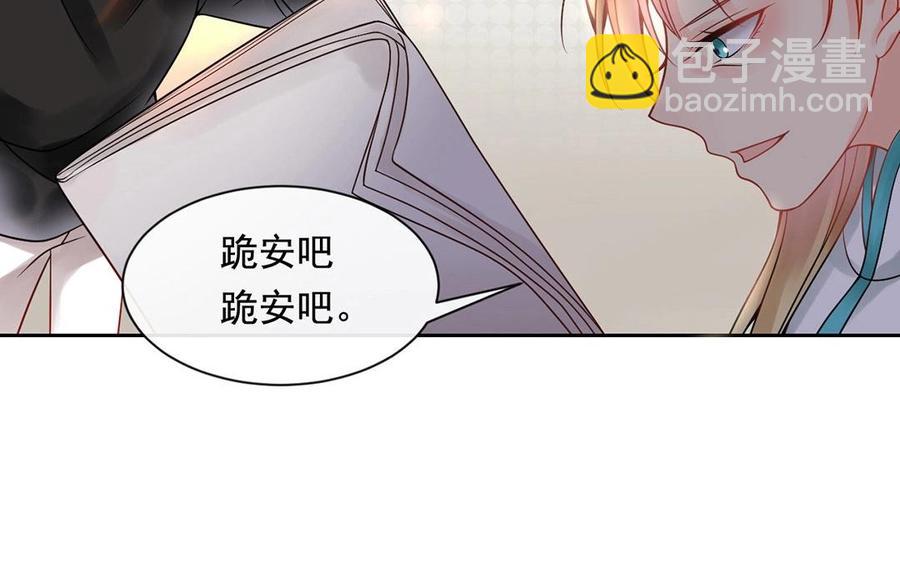 第120话 家人(1/2)-第125话