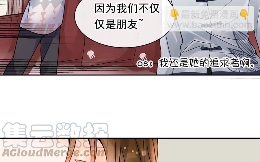 第120话 家人(1/2)-第125话
