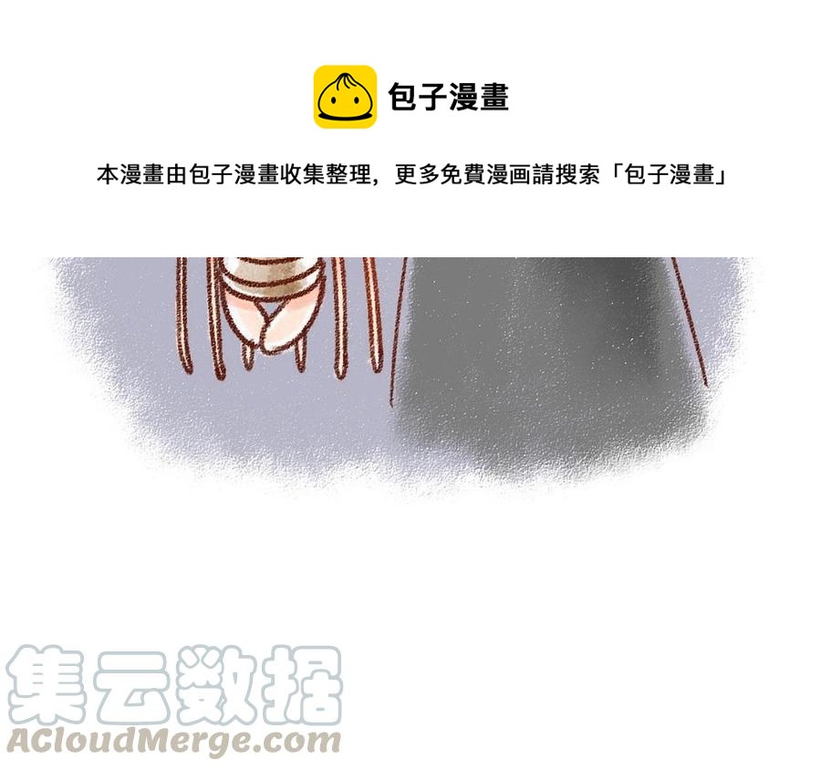 第120话 家人(1/2)-第125话