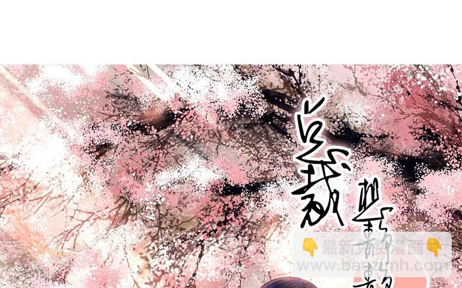 第120话 家人(1/2)-第125话