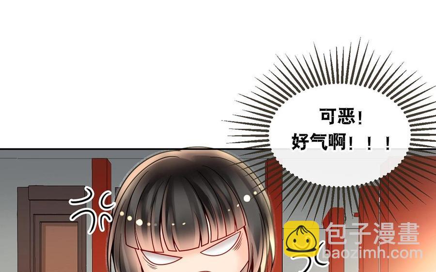 第122话 孩子(1/2)-第127话