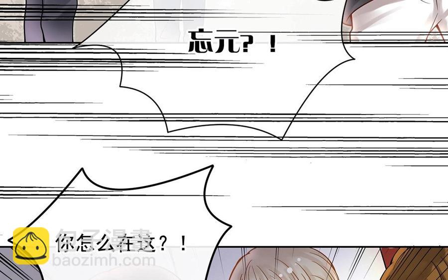 第122话 孩子(1/2)-第127话