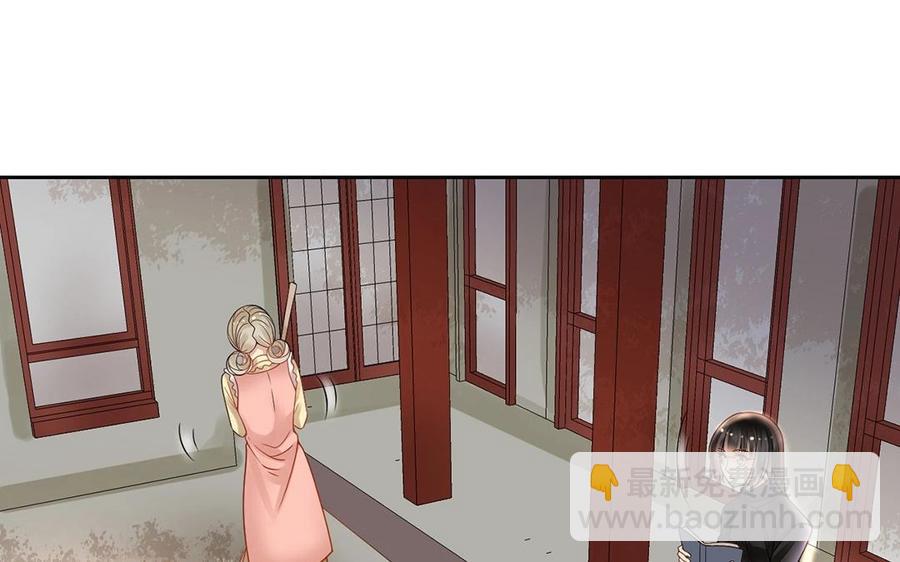 第122话 孩子(1/2)-第127话