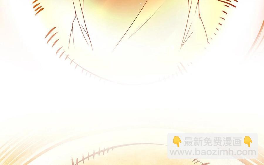 第124话 舒瑜的恐惧(1/2)-第129话