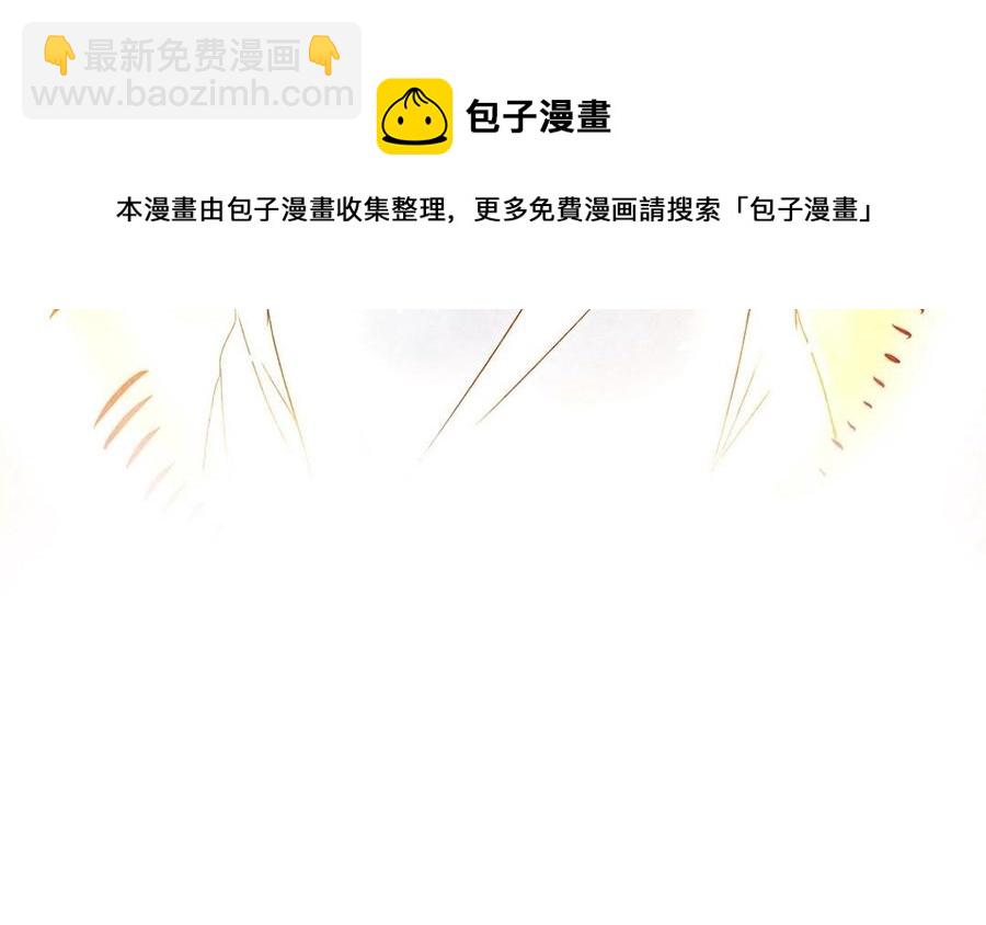 第124话 舒瑜的恐惧(1/2)-第129话