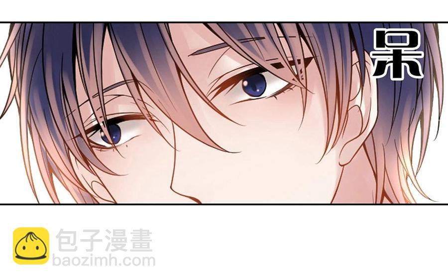 第124话 舒瑜的恐惧(1/2)-第129话