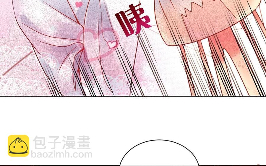 第124话 舒瑜的恐惧(1/2)-第129话