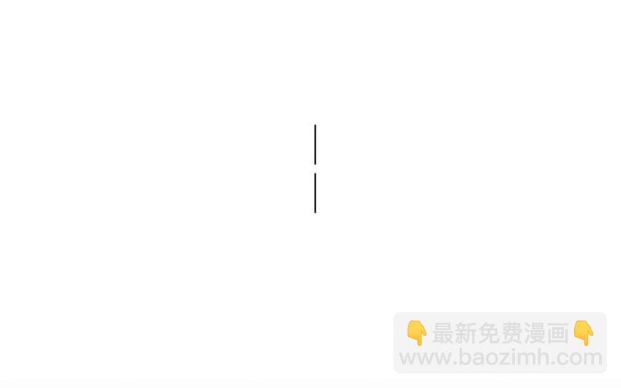 第124话 舒瑜的恐惧(1/2)-第129话