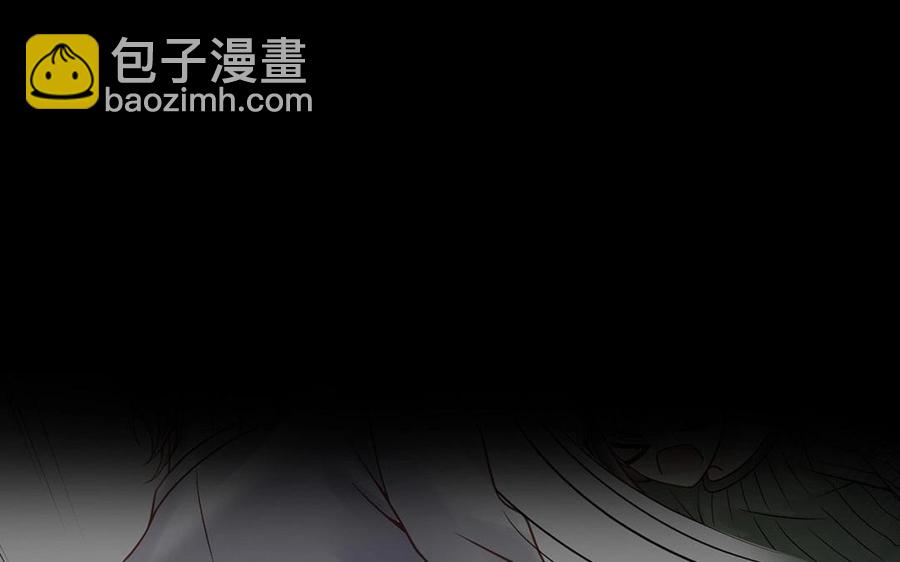 第124话 舒瑜的恐惧(1/2)-第129话