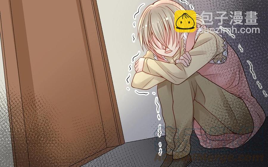 第124话 舒瑜的恐惧(1/2)-第129话