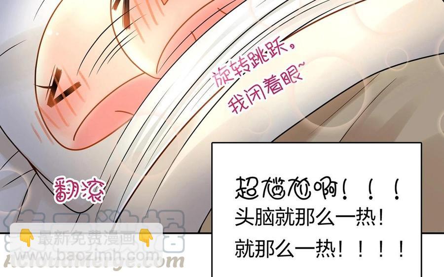 第126话 交往之后(1/2)-第131话
