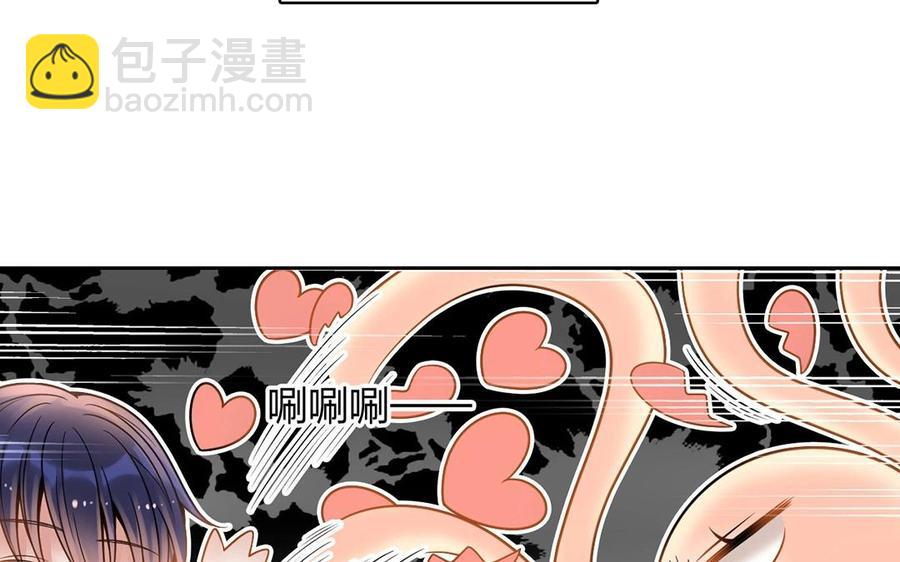 第126话 交往之后(1/2)-第131话