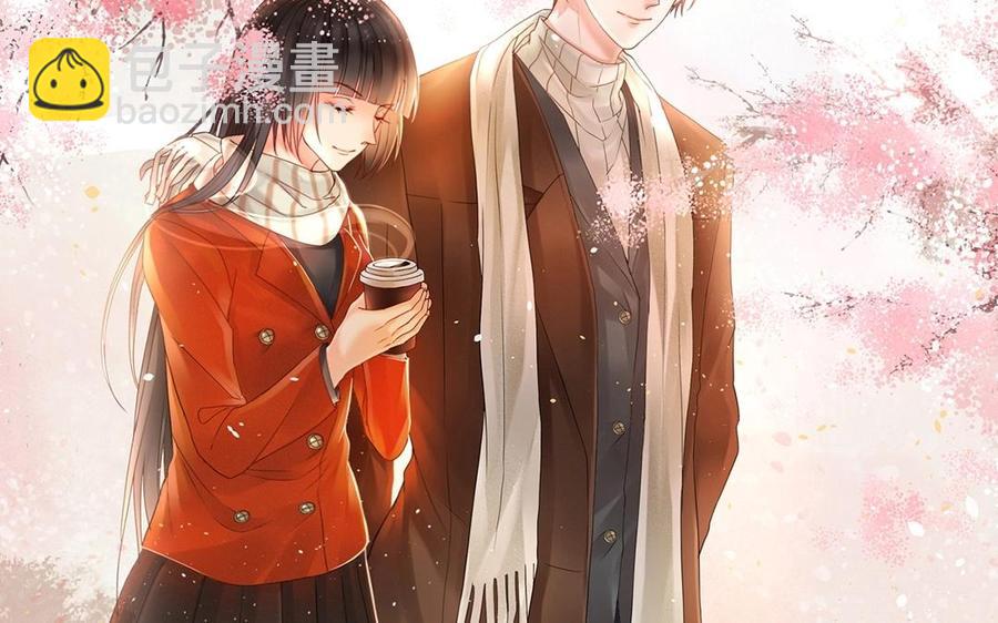 第126话 交往之后(1/2)-第131话