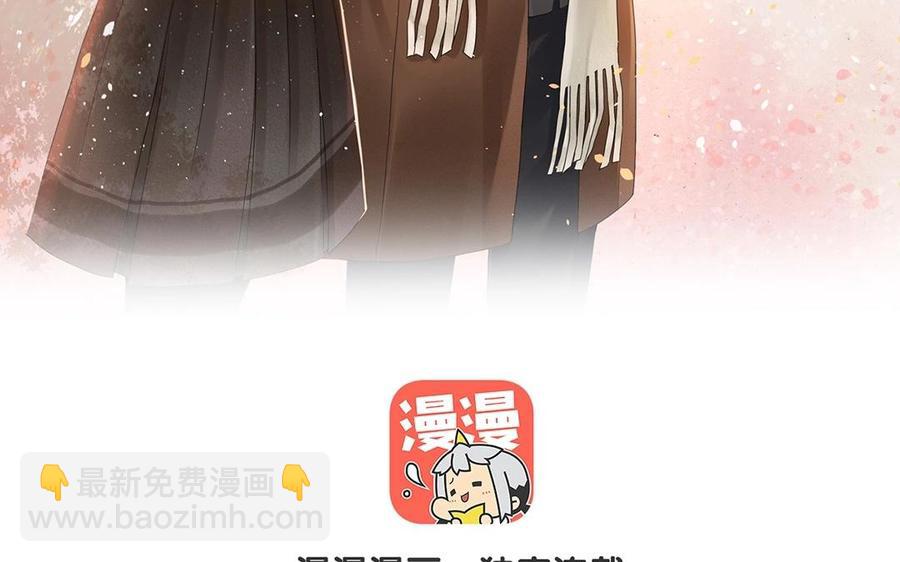 第126话 交往之后(1/2)-第131话