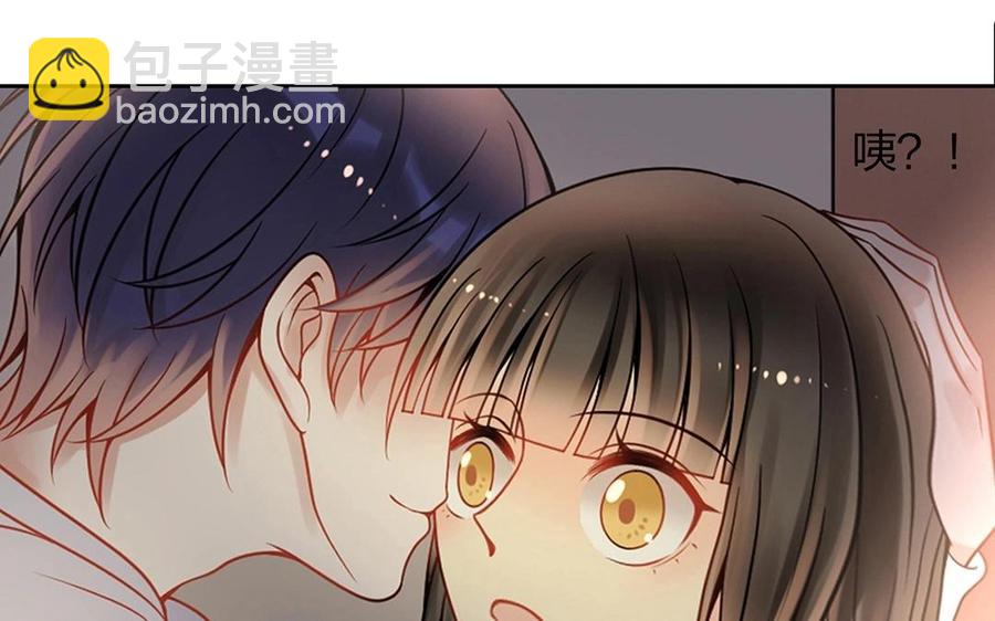 第126话 交往之后(1/2)-第131话