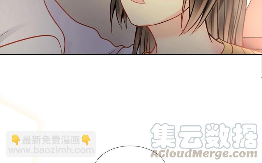 第126话 交往之后(1/2)-第131话