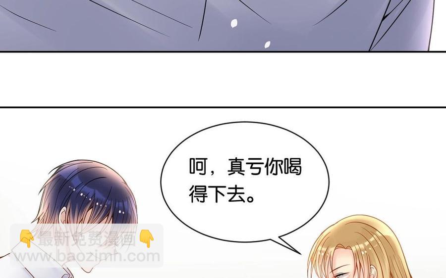 第128话 交锋(1/2)-第133话