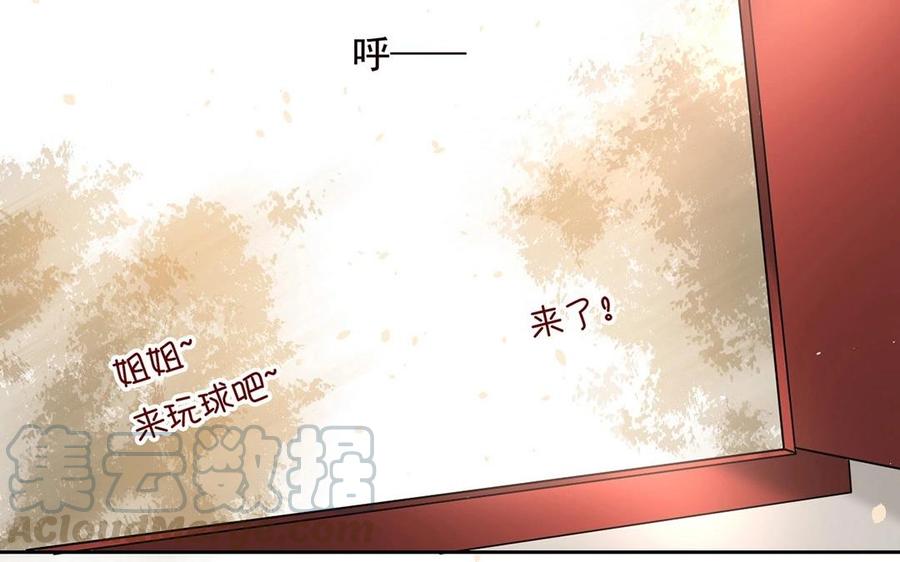 第128话 交锋(1/2)-第133话