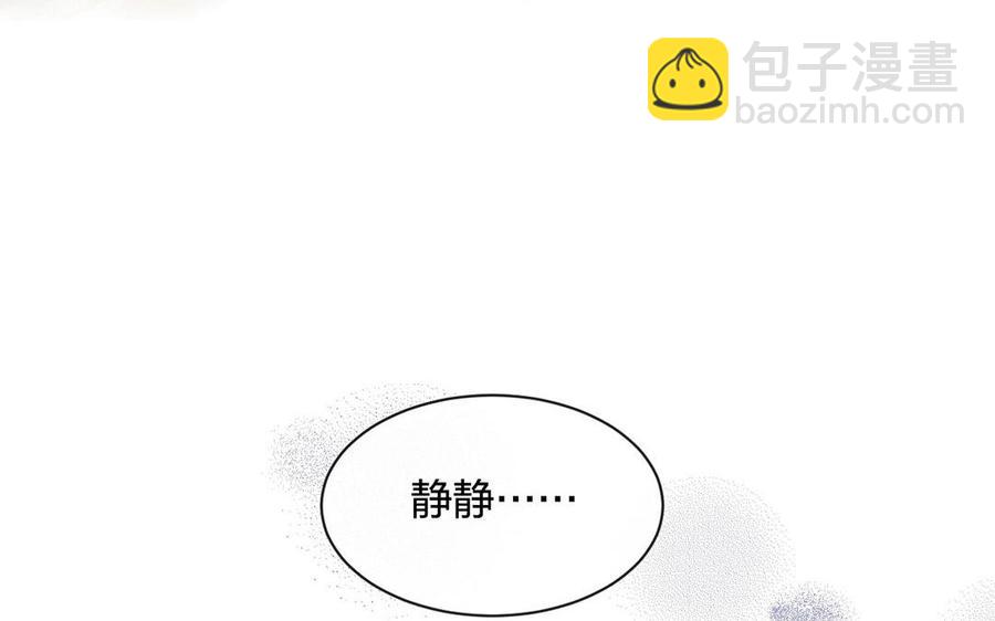 第128话 交锋(1/2)-第133话