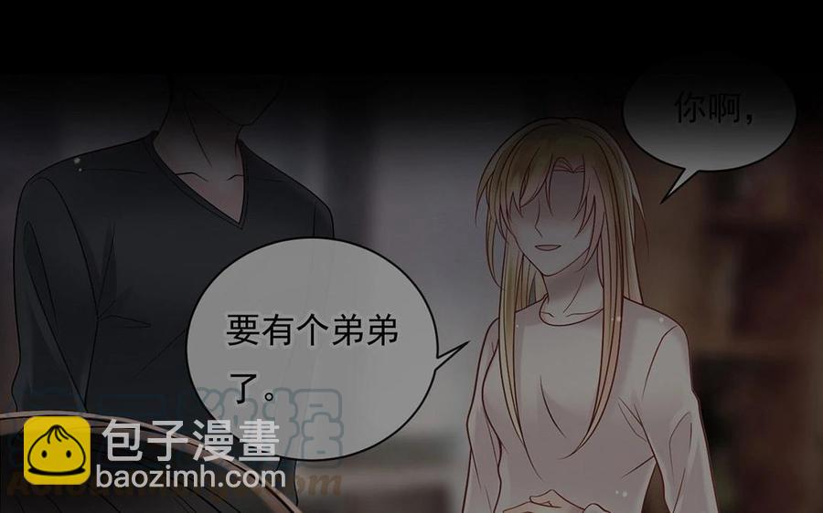 第128话 交锋(1/2)-第133话