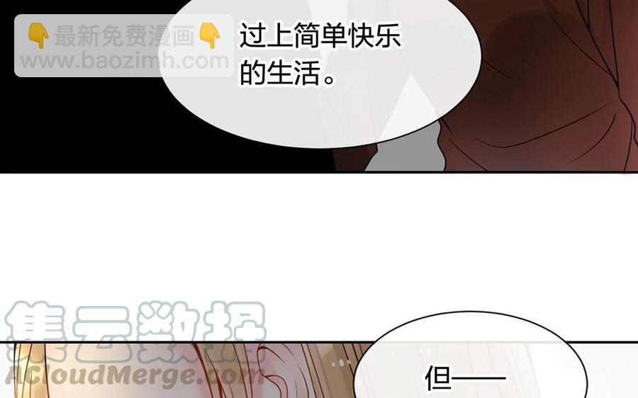 第128话 交锋(1/2)-第133话